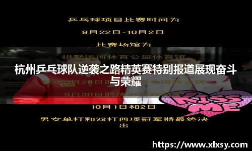 完美体育官网