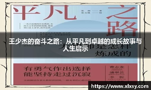 完美体育
