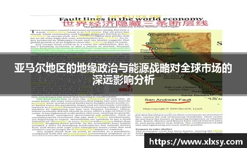 完美体育