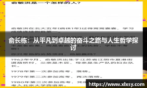 完美体育官网