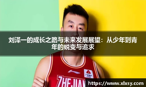 完美体育官网