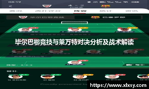 完美体育
