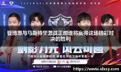 完美体育登录入口